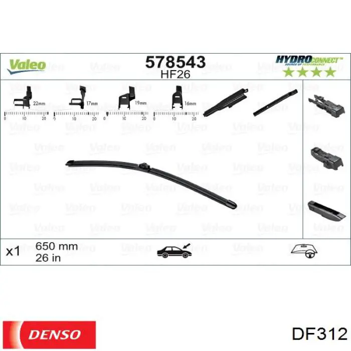 Задня щітка DF312 Denso