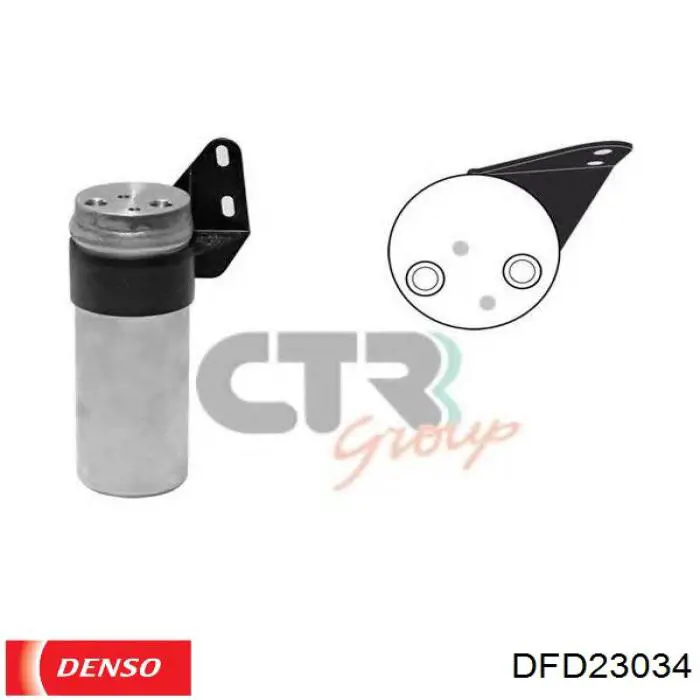 6001548601 Renault (RVI) Ресивер-осушувач кондиціонера