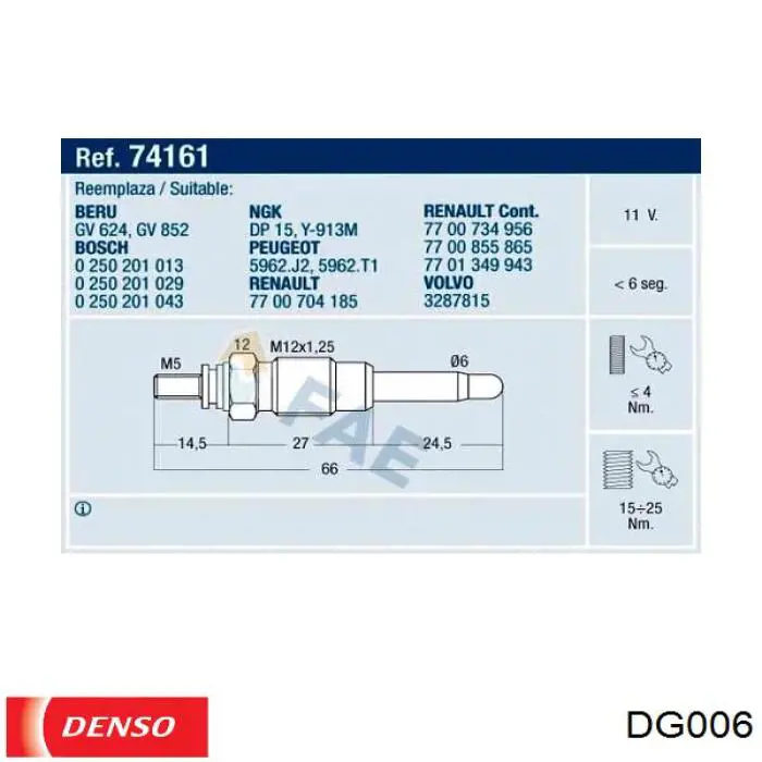 DG006 Denso Свічки розжарювання