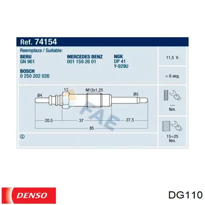 Свіча накалу Denso DG110 ціна, від 10.16 USD