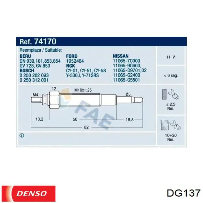 Купити DG137 Denso Свічка накалу