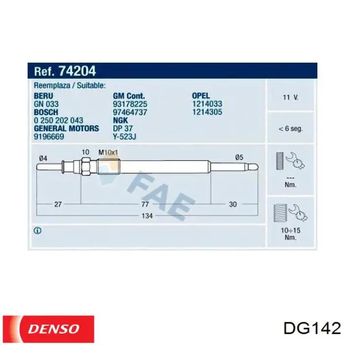 Купити DG142 Denso Свічка накалу