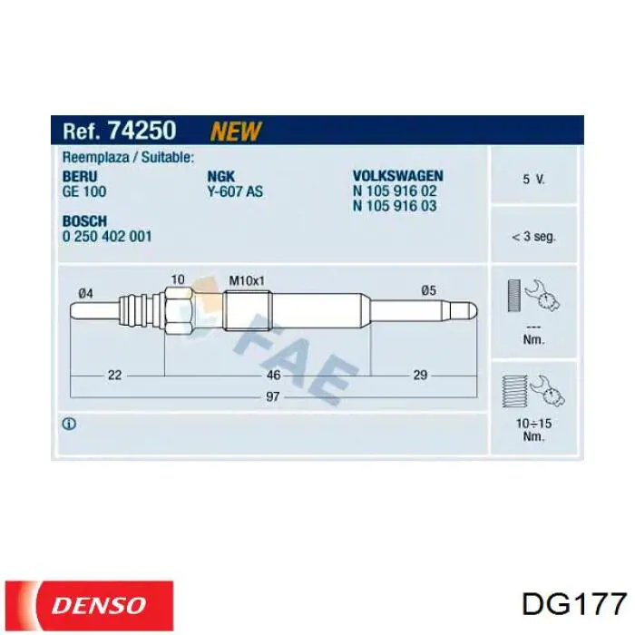 Свіча накалу Denso DG177 ціна, від 10.86 USD