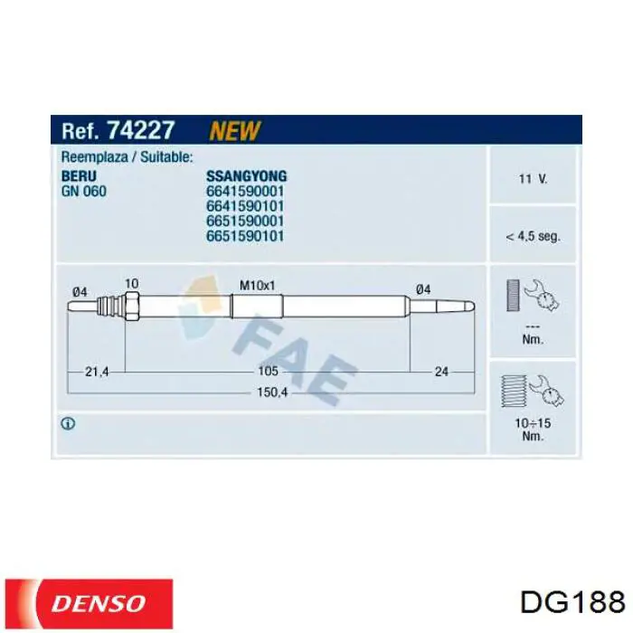 Свічка накалу DG188 Denso