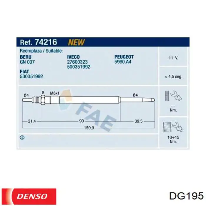 Свіча накалу Denso DG195 ціна, від 12.70 USD