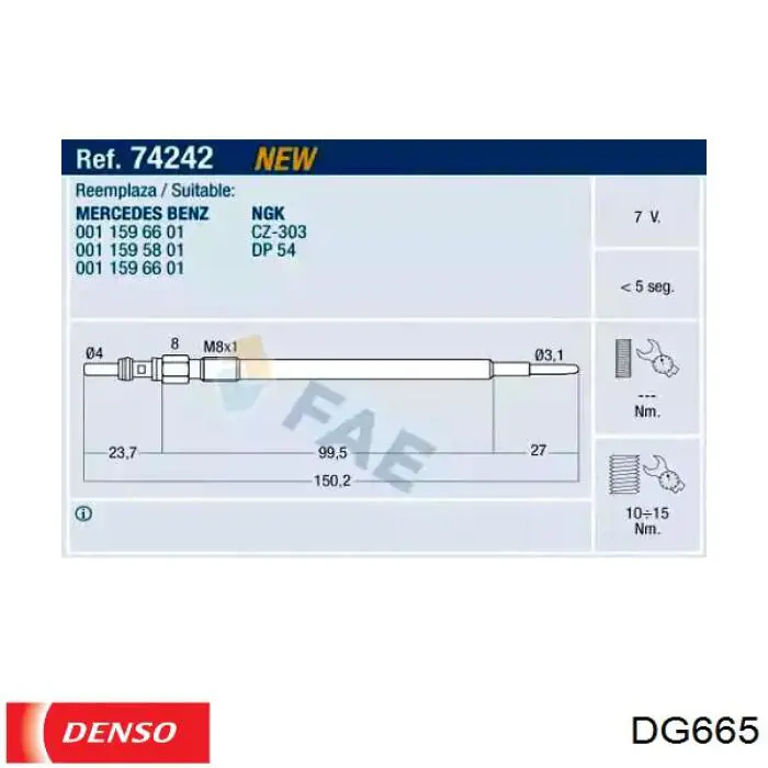 Свічки запалювання Denso DG665