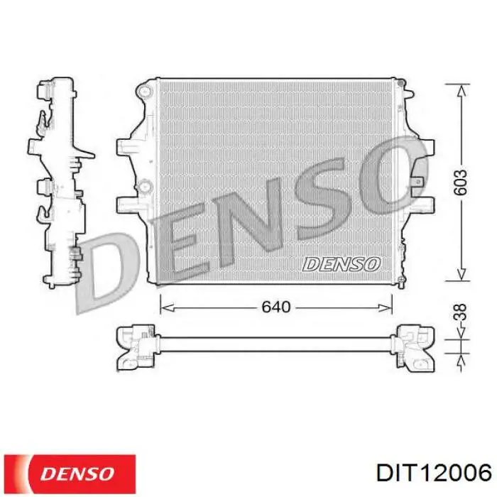 Інтеркулер 5801453706 Iveco
