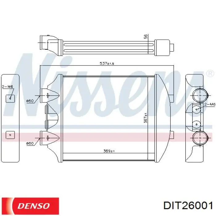 Купити DIT26001 Denso Радіатор интеркуллера