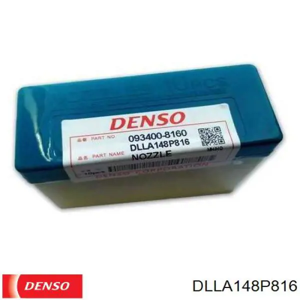 Розпилювач дизельної форсунки DLLA148P816 Denso