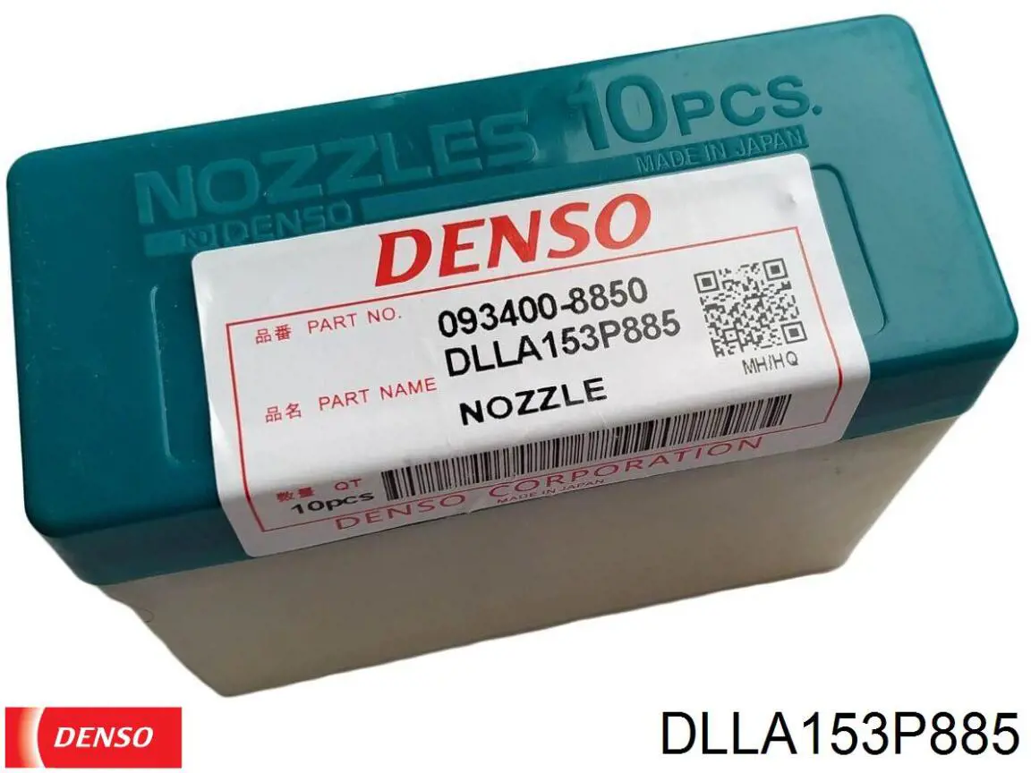 Розпилювач дизельної форсунки Denso DLLA153P885 ціна, від 48.97 USD