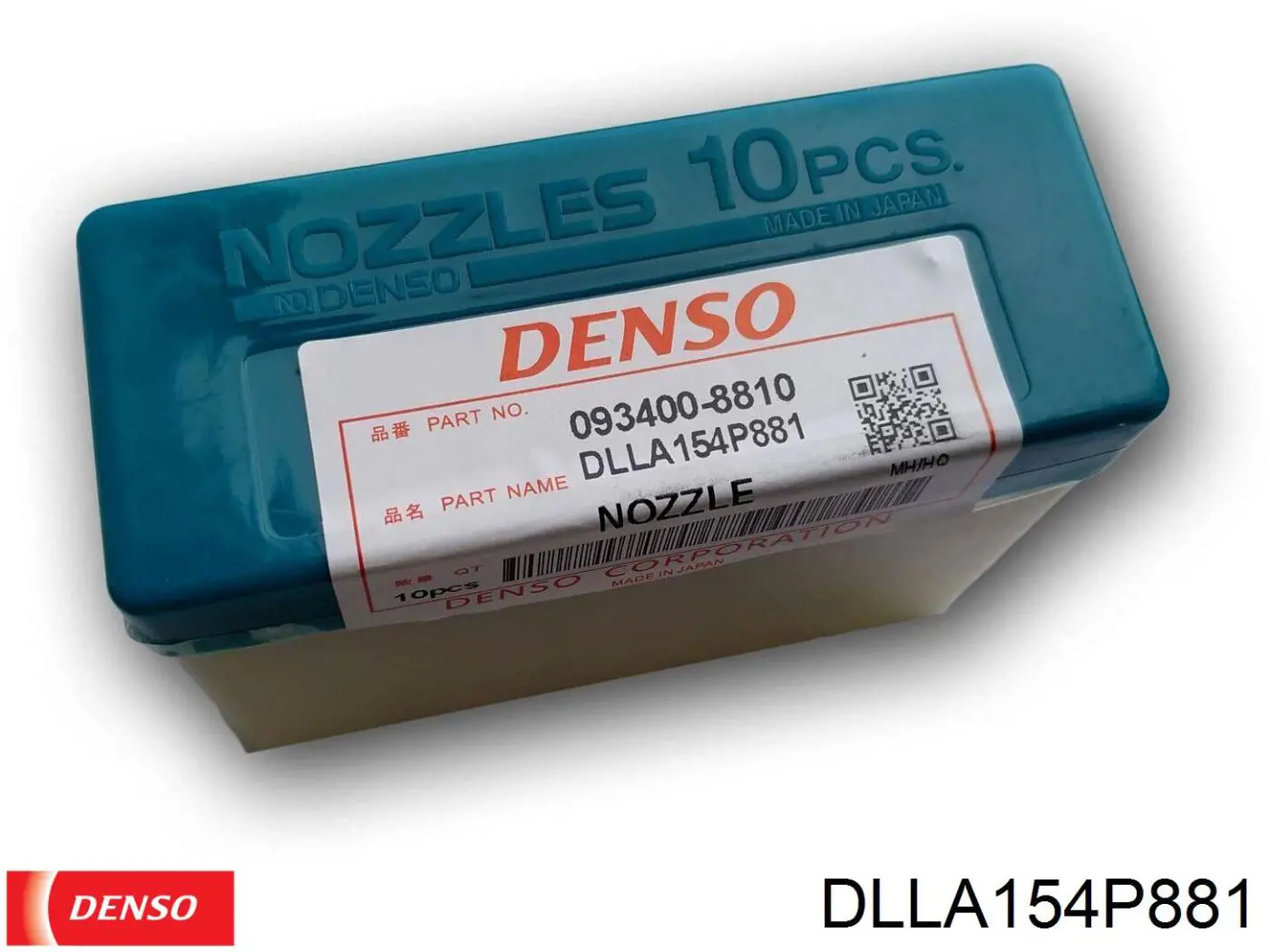 Розпилювач дизельної форсунки Delphi 6980545 ціна, від 49.04 USD