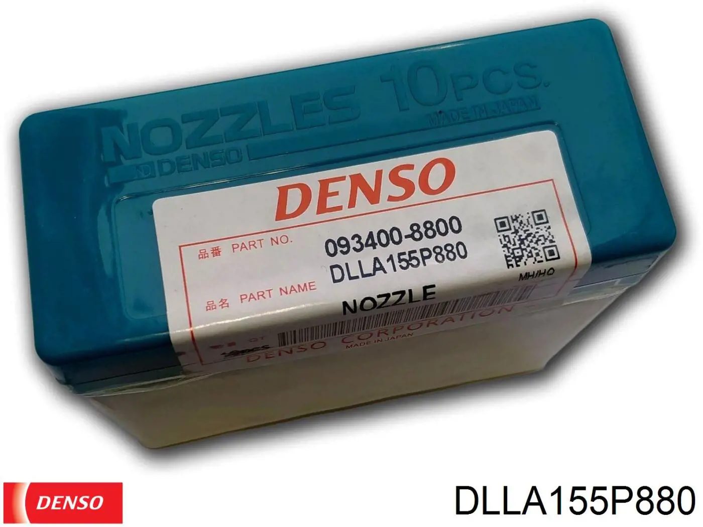 6980550 Delphi Розпилювач дизельної форсунки