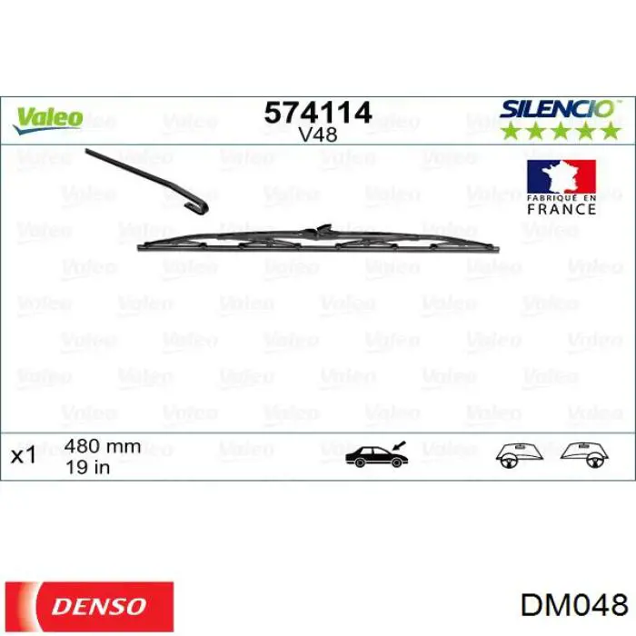 DM048 Denso щітка-двірник лобового скла, пасажирська