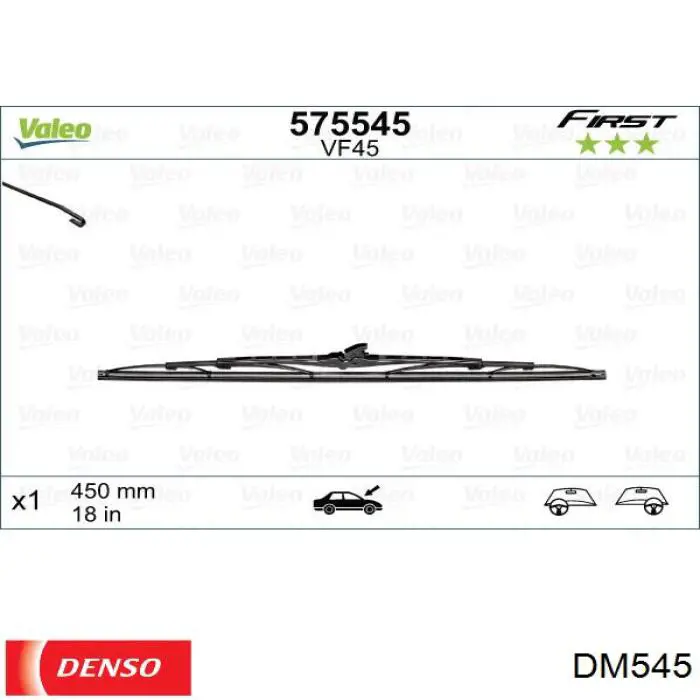 Купити DM545 Denso Щітка-двірник лобового скла, пасажирська