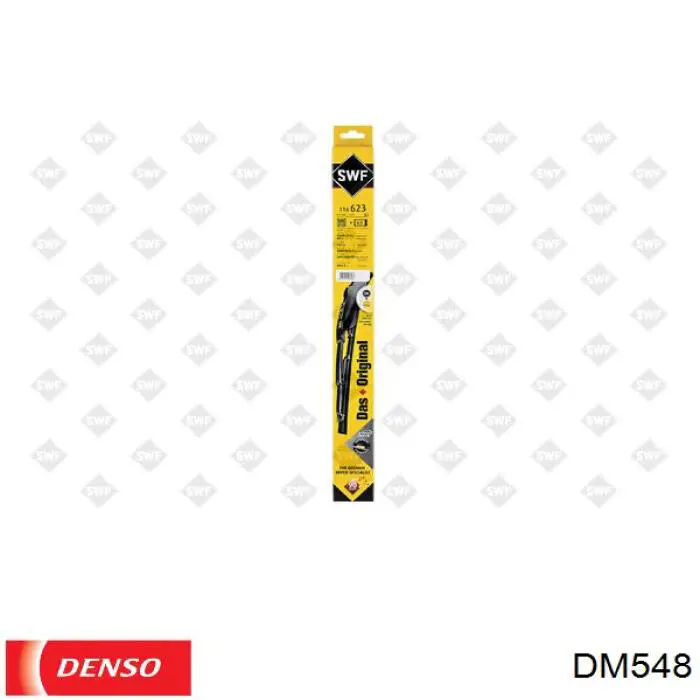 DM548 Denso Щітка двірника права
