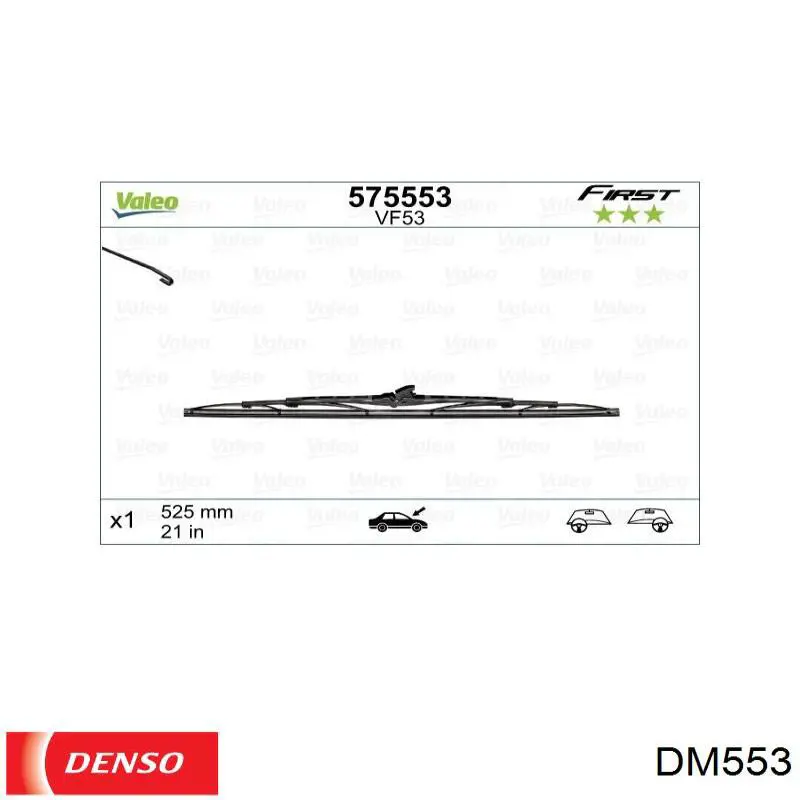 DM553 Denso щітка-двірник лобового скла, водійська