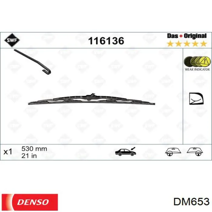 Щітка-двірник лобового скла, пасажирська DM653 Denso