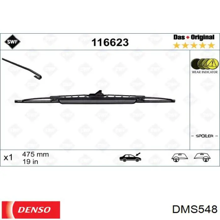 Щітка-двірник лобового скла, водійська DMS548 Denso
