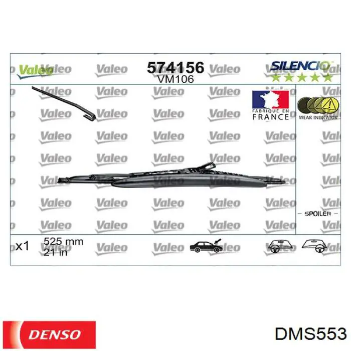 DMS553 Denso щітка-двірник лобового скла, водійська