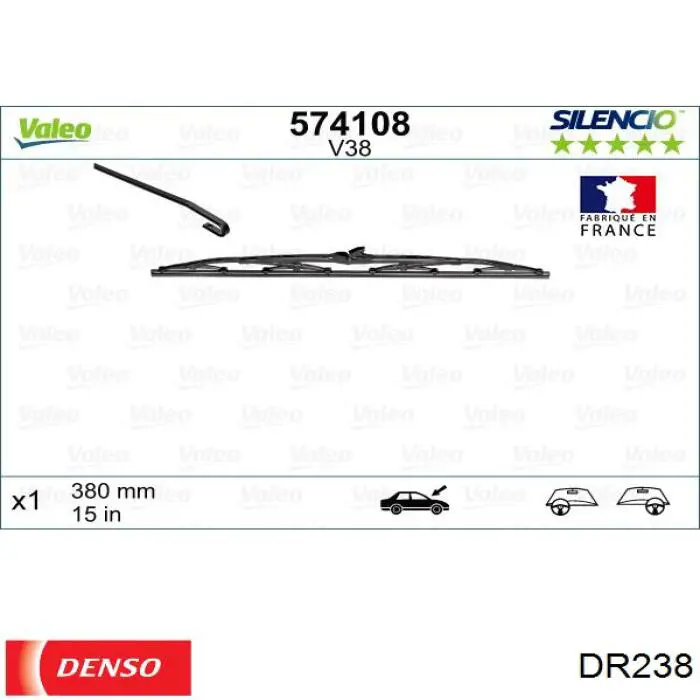 Щітка склоочисника заднього скла Denso DR238 ціна, від 6.76 USD