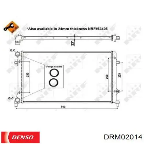 Радіатор охолодження Denso DRM02014