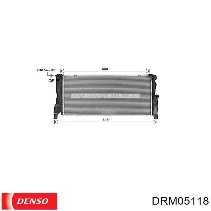 Радіатор основний Magneti Marelli 350213202900 ціна, від 135.43 USD