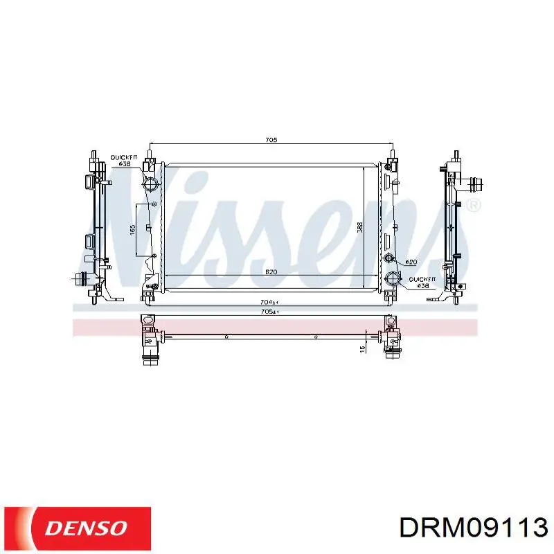 Купити DRM09113 Denso Радіатор двигуна