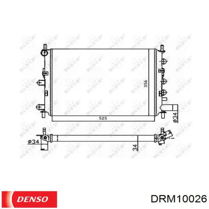 Радіатор основний Ford 1664804 ціна, від 24.03 USD