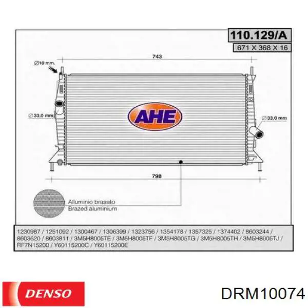 Купити DRM10074 Denso Радіатор двигуна