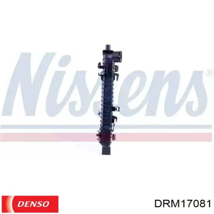 Радіатор охолодження Denso DRM17081