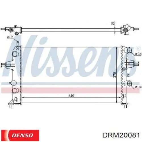 Купити DRM20081 Denso Радіатор двигуна