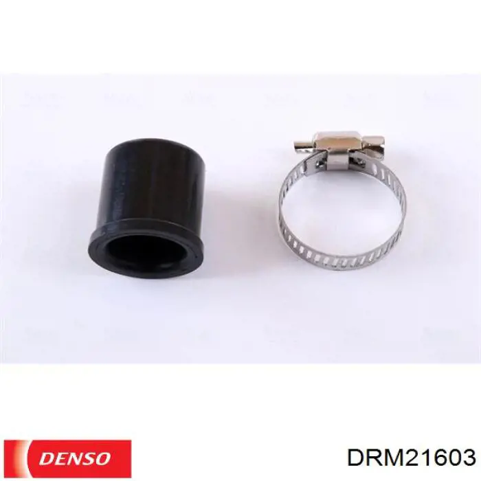DRM21603 Denso радіатор охолодження двигуна