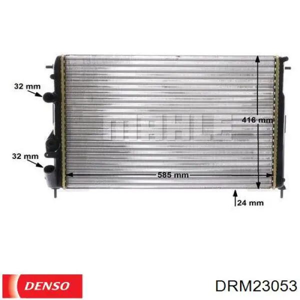 DRM23053 Denso радіатор охолодження двигуна