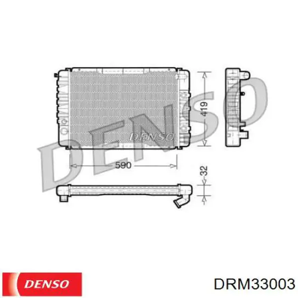 Купити 1257351 Volvo Радіатор двигуна