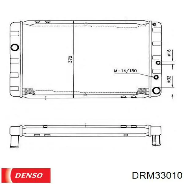 9031079 Volvo Радіатор охолодження двигуна