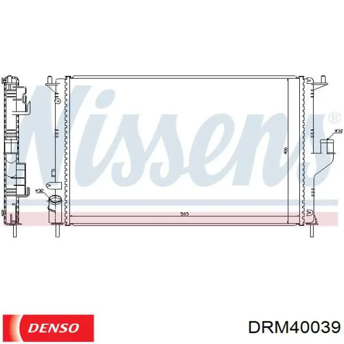 Радіатор DRM40039 Denso