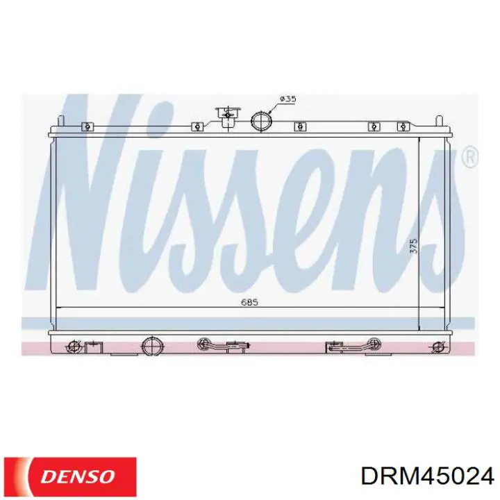 Радіатор основний Denso DRM45024 ціна, від 63.27 USD