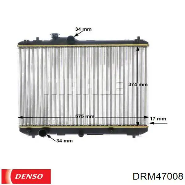 DRM47008 Denso Радіатор охолодження двигуна