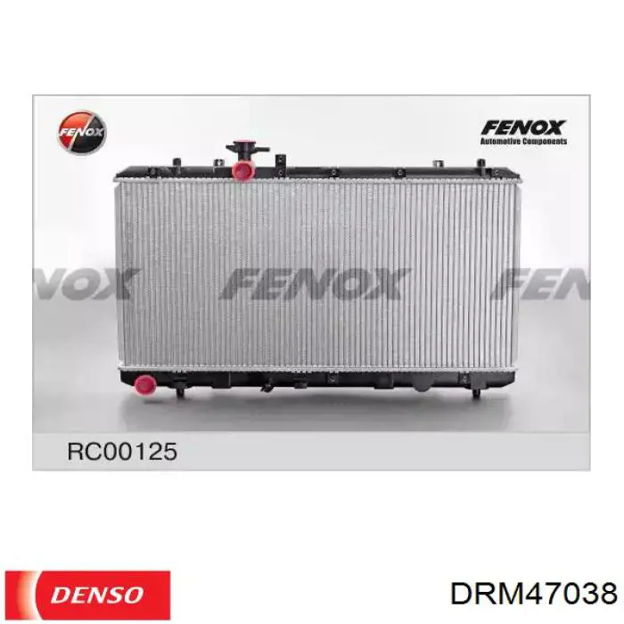Радіатор охолодження Denso DRM47038