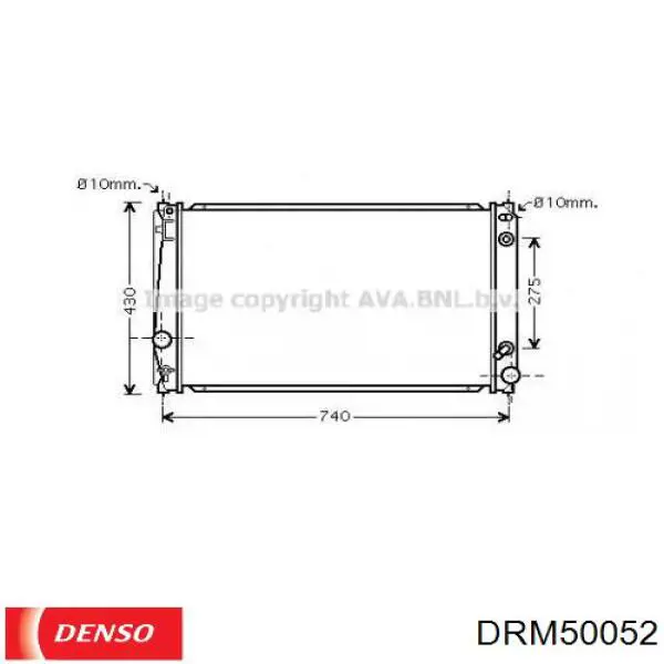Радіатор 1640028590 Toyota