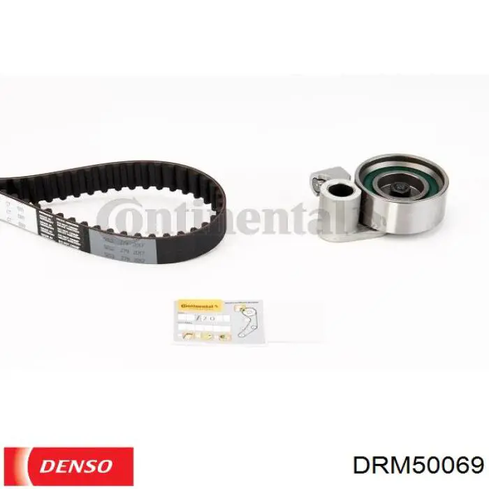 Радіатор DRM50069 Denso