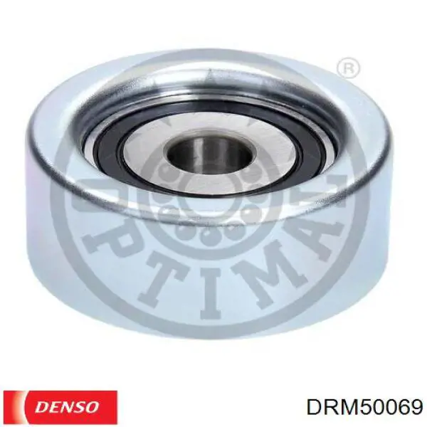 Радіатор охолодження Denso DRM50069