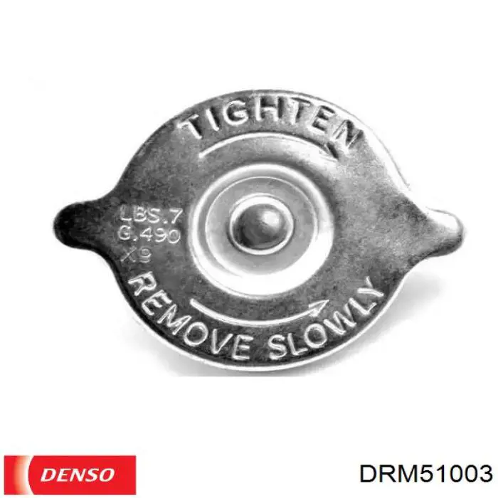 Радіатор охолодження Denso DRM51003