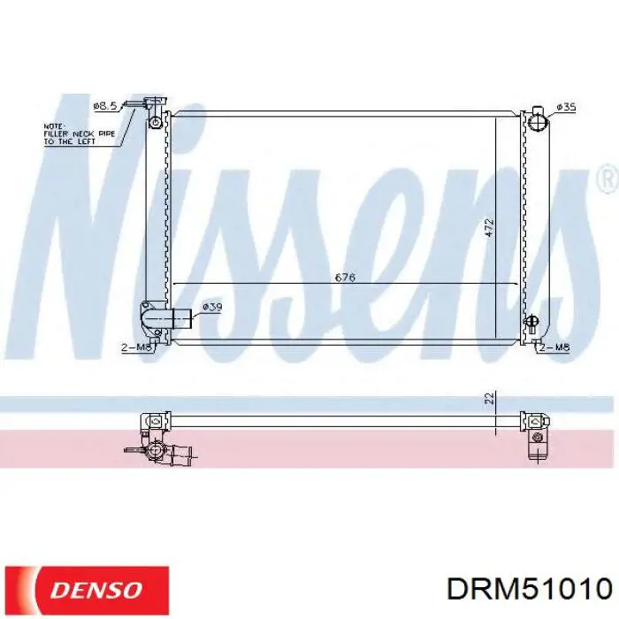 Радіатор DRM51010 Denso