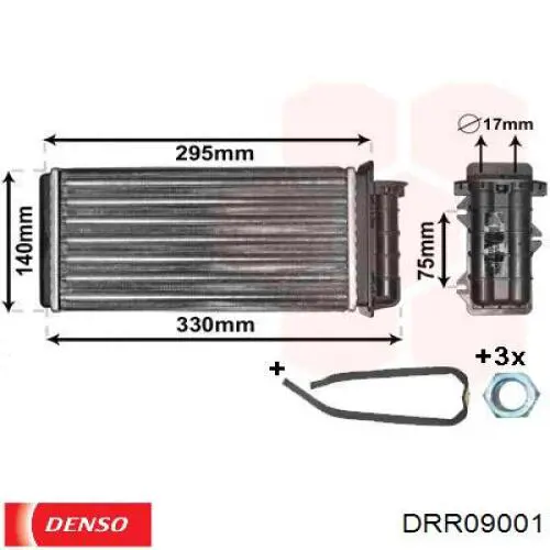 Радіатор пічки (обігрівача) DRR09001 Denso