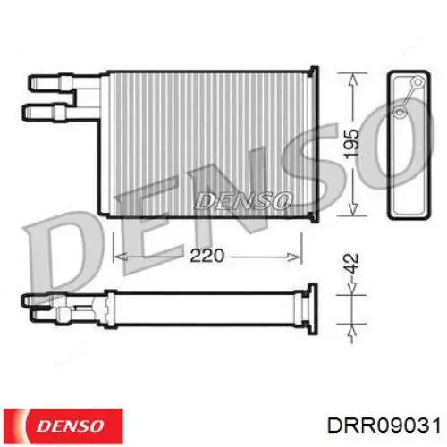 DRR09031 Denso радіатор пічки (обігрівача)