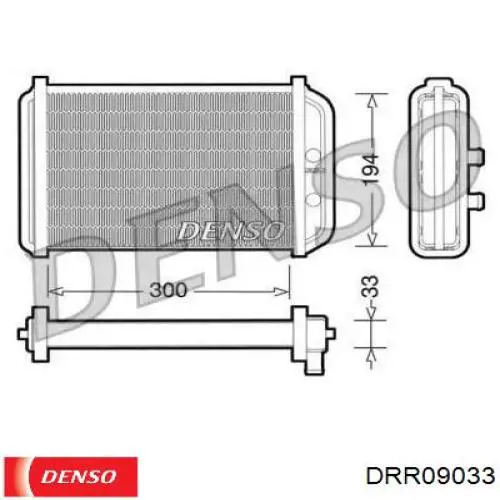Купити DRR09033 Denso Теплообмінник