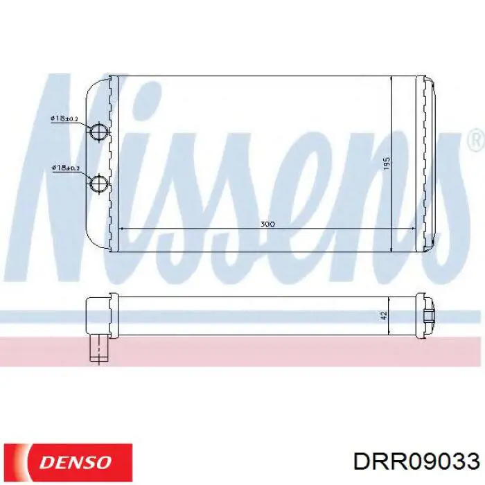 DRR09033 Denso радіатор пічки (обігрівача)