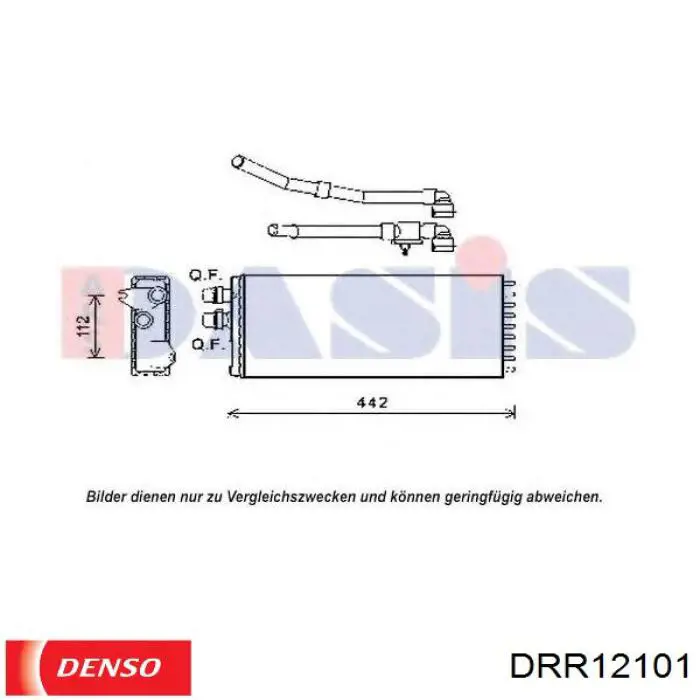 Купити DRR12101 Denso Теплообмінник