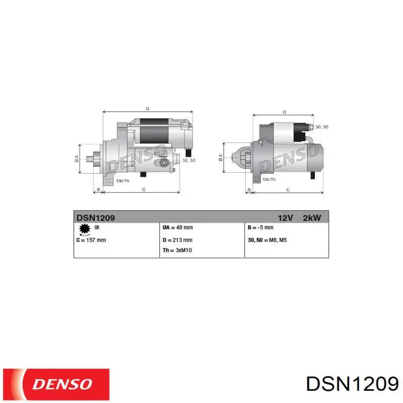 DSN1209 Denso Стартер двигуна